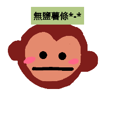 [LINEスタンプ] QQ pet