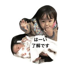 [LINEスタンプ] 仁ノ裕と心弥子