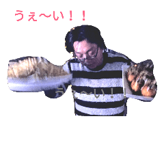 [LINEスタンプ] ゴーストしゅりんぷ