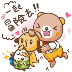 [LINEスタンプ] Daisy x Woody~ with their New Friend~