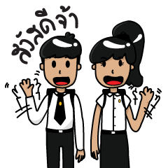 [LINEスタンプ] KaRuSrad