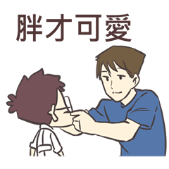 [LINEスタンプ] Tattoo＆Nikumon