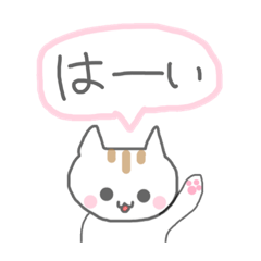 [LINEスタンプ] ゆるゆるな絵 2