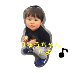 [LINEスタンプ] Ryuta and Ponta