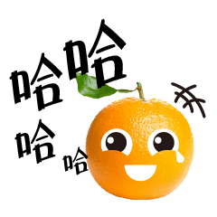 [LINEスタンプ] Orange emoji