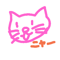 [LINEスタンプ] ゆるシンプル2