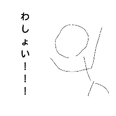 [LINEスタンプ] z(-_-)z