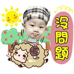 [LINEスタンプ] Cai Cai A331