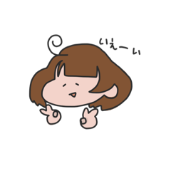 [LINEスタンプ] ずんぐりちゃん