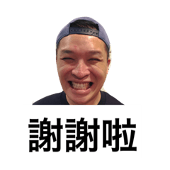 [LINEスタンプ] Hi Norris Vol1