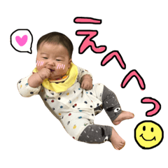 [LINEスタンプ] むにお君