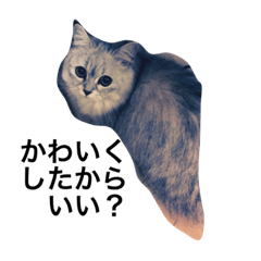 [LINEスタンプ] HANAvol.2