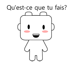 [LINEスタンプ] My friend Kana (French)