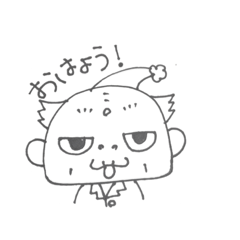 [LINEスタンプ] じぃのスタンプ2