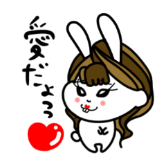 [LINEスタンプ] うさぎのりさちゃん