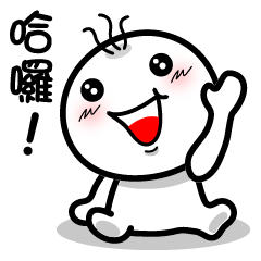 [LINEスタンプ] Mao baby life