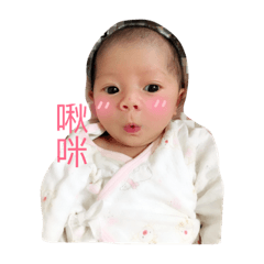 [LINEスタンプ] My little girl's life