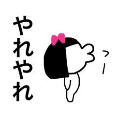 [LINEスタンプ] ご機嫌ななめのくーちゃん