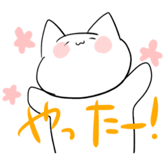 [LINEスタンプ] ゆるこわあにまるず