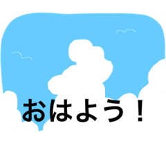 [LINEスタンプ] 空印章