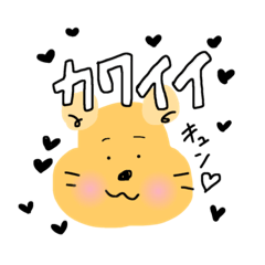 [LINEスタンプ] すくるく