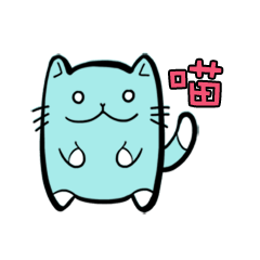 [LINEスタンプ] BuRu cat