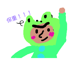 [LINEスタンプ] Pushers