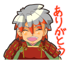 [LINEスタンプ] 武士朗くん