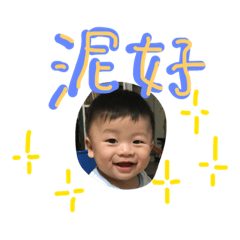 [LINEスタンプ] The usual life of the Qs : part 3