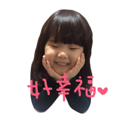 [LINEスタンプ] Funny girl cute daily