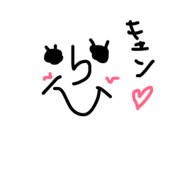 [LINEスタンプ] みんなの顔