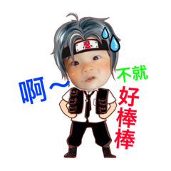 [LINEスタンプ] The only funny world...