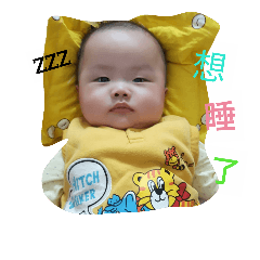 [LINEスタンプ] Tobby Baby