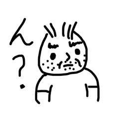 [LINEスタンプ] チビ父ちゃん