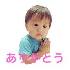 [LINEスタンプ] 碧獅くん