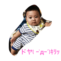 [LINEスタンプ] みなとと愉快な仲間たち