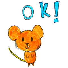 [LINEスタンプ] Little Mouse MaJi