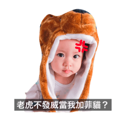 [LINEスタンプ] happymomobaby