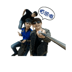 [LINEスタンプ] Halla brothers help new