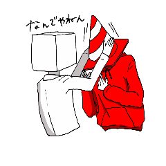 [LINEスタンプ] 四角い人とお友達