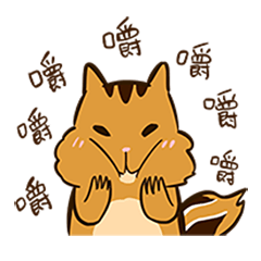 [LINEスタンプ] Stupidsheep chipmunk Sticker