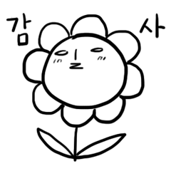 [LINEスタンプ] Emoticon than flowers