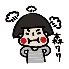 [LINEスタンプ] mymy's everyday