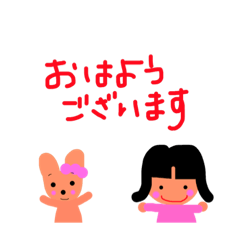 [LINEスタンプ] リトルのの ②