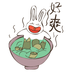 [LINEスタンプ] Relaxing rabbit