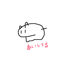 [LINEスタンプ] たつ。4