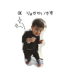 [LINEスタンプ] i'run2018runrun