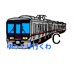 [LINEスタンプ] 鉄道員（ぽっぽや）の日常会話 Vol.3