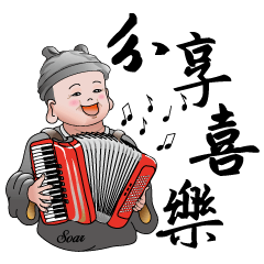 [LINEスタンプ] 知恵の初心者-6