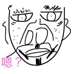 [LINEスタンプ] ugly la